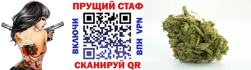 Магазин наркотиков Асино АМФЕТАМИН  Cocaine  МЕФ  Каннабис 