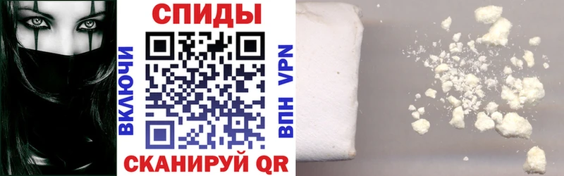 АМФЕТАМИН VHQ  хочу   Асино 