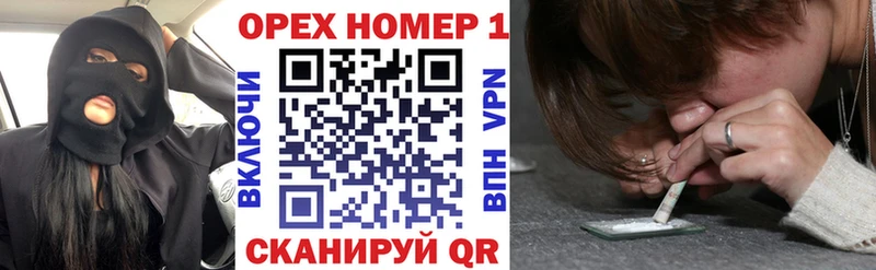 продажа наркотиков  Асино  COCAIN Боливия 