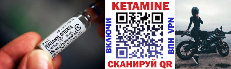 МЕГА зеркало  Асино  КЕТАМИН ketamine 