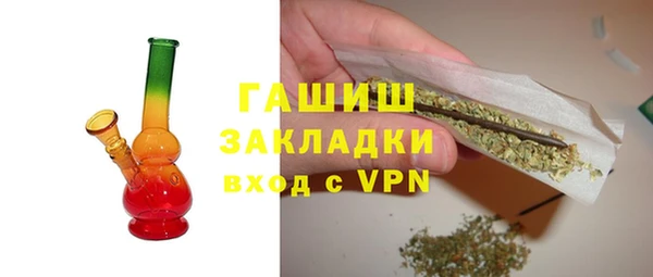 меф Наволоки