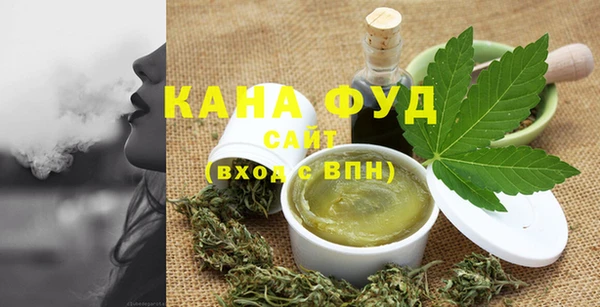 гашиш Арсеньев