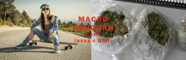 гашиш Арсеньев