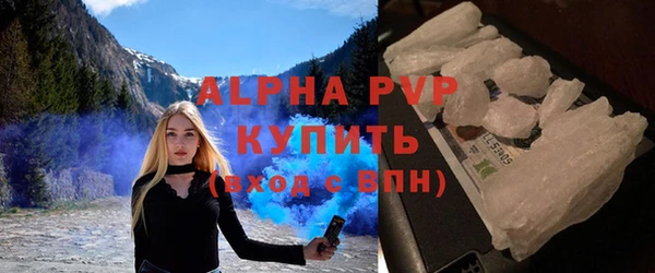 шишки Алексеевка