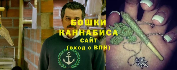 гидропоника Аркадак